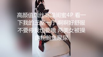 因为疫情憋坏了的女大学生还真不好满足