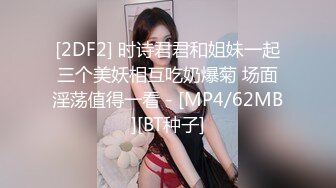 [MP4]国产AV 皇家华人 RAS0275 解隔离后与INS网红意外邂逅 尤莉