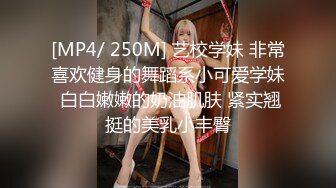 内射老婆第二段