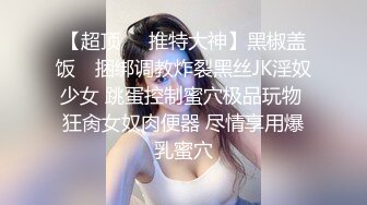 公园简易女厕所定点后位近景高清偸拍一位接一位内急方便的女人大屁股一个比一个大双洞变化一清二楚 (6)