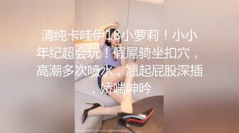 韩国高质量黑丝高跟情侣「henry_sera」「sarah579」OF私拍 美女诱惑洗浴用逼蹭鸡巴挑逗壮男2