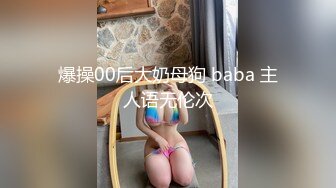 高级会所双飞姐妹花