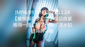 (中文字幕) [ADN-266] 被女儿的男朋友侵犯内射干出快感的淫荡美女母亲舞原圣已经离不开这根肉棒