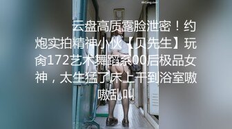 [MP4]第二场 暴力男又抠又插 妹子惨叫连连直喊疼 痛苦又享受的呻吟响彻房间