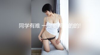 寻花偷拍系列-男主3500约操身材苗窕的洋装美女…