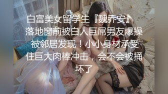 餐桌上享受我的美味女友