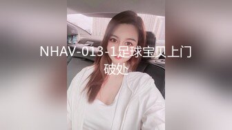 【上】骚贱伪娘勾引美团骑手 骗精～