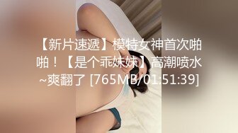 西安95年小女友69