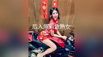 【最美私房女神】清纯处女『小柒』来了 小哥哥以后看小柒撸好吗？投喂100%满足 黑丝美乳完美身材 (4)