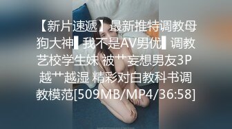 js口的同时用跳弹玩她屁股