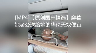 已婚痞帅直男！激情喷射！