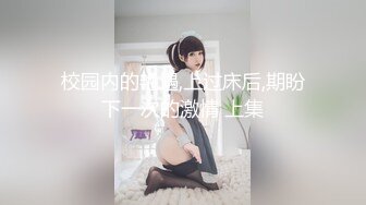 如此身材舒服的不想下来。