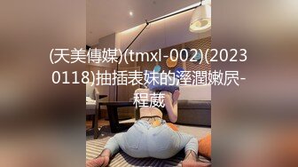 巨乳美女吃鸡啪啪 这对大奶子真是让人欲罢不能 被两根肉棒轮流高速猛怼 疯狂摇摆 爽叫连连 射了两奶子精液