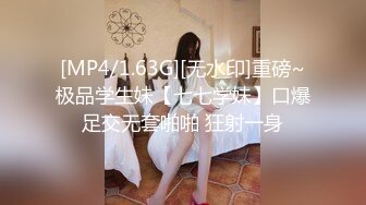 ✿重磅母子乱L后续1✿母子乱L 强上做会计的美腿妈妈上瘾，交欢椅高潮3次，附生活照，1个月内容6文件夹