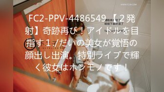 [MP4]STP29118 國產AV 天美傳媒 TMW104 性愛格鬥對決控制不住的情欲 羽芮(壞壞) VIP0600