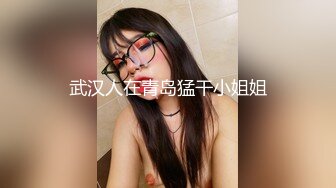 【新片速遞】&nbsp;&nbsp;妹子说受不了却自己主动的去吞吐 等等 等等 刚刚可疼了 鸡吧太大太粗 妹子用润滑油才敢插入 插了几下又叫停[113MB/MP4/01:33]