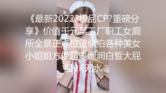 KAWD-884 和我四目相對後，便對我放電誘惑的女明星妹妹 櫻模子 -【中文字幕】