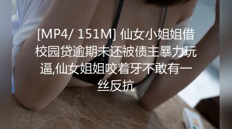 ✿爱豆传媒✿ 5213 放荡欲女激情潮喷勾引酒保满足性欲▌季研希 ▌