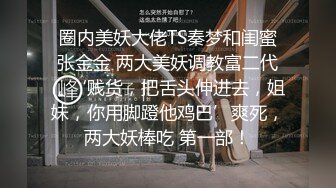 国模私拍泄密！专业设备4K精品肥美蜜桃翘臀青春大学生私拍视觉效果拉满摄影师指导牛逼