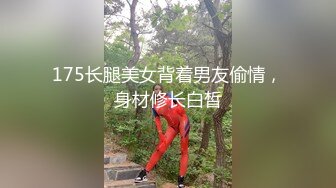 【新速片遞】 三个00后嫩妹妹！顶级粉嫩美穴！幸福老哥一挑三，情趣椅子妹妹轮流上，大屌爆插嫩穴，让人羡慕不已[1.75G/MP4/03:47:36]