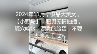 小伙蹲守网吧男女共用厕所，拍到个BB立体肥嫩的MM，周围没有毛