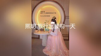 [MP4/ 2.85G] 米拉和主人的幸福生活长相清纯甜美极品妹子啪啪