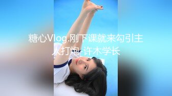 [MP4/536M]8/12最新 少男少女激情性爱体验这次发挥超常大屌干嫩逼VIP1196