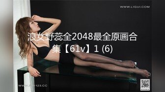 强烈推荐！电报群VIP收费精品，梦杰的新母狗姐妹花【沐、秋】私拍，颜值顶级身材超级绝，露脸黑丝美腿舔鸡啪啪调教41 (3)