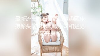 [MP4/ 704M]&nbsp;&nbsp;我是探索者，打响年终最后一炮，3000网约外围，极品00后，清秀苗条，猛男出屌