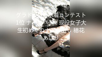 24h贴身性爱女仆 专用肉便器服从度百分之200