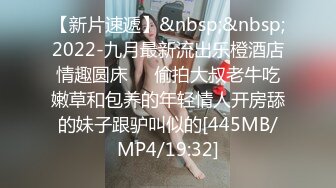 [MP4/ 264M] 极品大奶子白皙的白虎女神和白皮老外男友激烈做爱，小穴很粉 但是被操大了