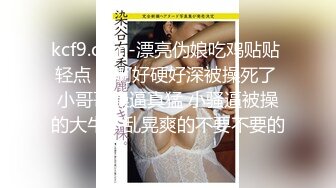 [MP4/ 640M] 百度云泄密大二美女和前男友私密啪啪被渣男曝光