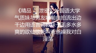 豪华电视1739 性欲旺盛男友跟不上的G罩杯偶像。 一个美丽的女人，有着猥亵的受虐狂气质，感到尴尬，用手指潮吹，用她最喜欢的服务性爱让男人陷入困境。