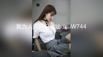 【新片速遞 】&nbsp;&nbsp; 留守美少妇，巨乳吊钟奶子一个人全裸卧室自慰，特写大鲍鱼[690M/MP4/30:27]