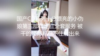 天菜白袜男模浴室飞机视频