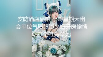 ✿海角❤️淫母大神✿ 我有一个单亲骚妈妈✿ 牛逼了偷拍骚妈和后爸做爱 欲求不满半夜找儿子干 被后爸发现加入3P惊呆了