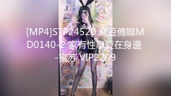 [MP4/ 1.26G]&nbsp;&nbsp;00后小萝莉三男两女5P大乱交，骑乘抽插两根JB抓手里，边操边插嘴，闺蜜加入一人一个操，后入轮流操极度淫荡