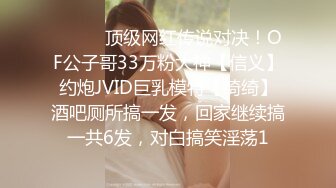 【新片速遞 】&nbsp;&nbsp;商场女厕全景偷拍30多位年轻的小姐姐❤️千姿百态应有尽有[2330M/MP4/01:03:59]