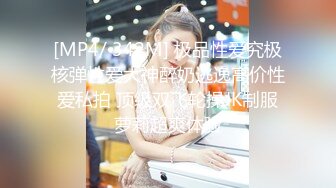 [2DF2]被老公抛弃的广州城中村富姐夜店找黑人猛男酒店开房啪啪被黑屌插出很多水表情满意 [MP4/133MB][BT种子]