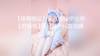 国内肥猪哥糟蹋上海交大大二处女小妹妹，美眉意外体验人生初次口交720P高清版