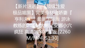 PME-072 吴茜茜 美胸少妇被快递员强操 进门见妞特浪不操真不行 蜜桃影像传媒