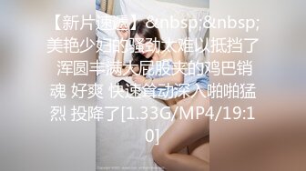 (大象傳媒)(da-015)(20230831)換妻愛不愛-斑斑、娃諾