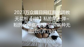 【新片速遞】&nbsp;&nbsp; 大奶美女 骚逼每天都想要 不管真鸡吧还是假鸡吧都是要大号的 这样操的骚穴才过瘾 无套内射 [615MB/MP4/20:58]