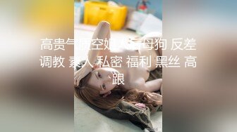 [MP4/482MB]安防酒店精品6-18男人怀疑女友约炮吵架报复式操女友舔得她表情销魂