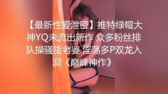 麻豆传媒 MMZ-052女记者实况骚播-顾桃桃