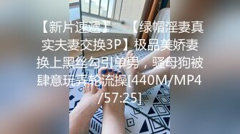 【极品性爱精品泄密】2022最新反差婊《24》性爱私拍流出17位反差婊靓影现身 内射口爆露脸 高清720P原版