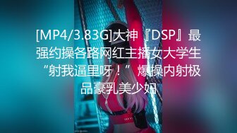 【新片速遞】 《泄密资源》韩国版果条果贷❤️极品美女大尺度掰B私拍（九）[604M/MP4/08:04]