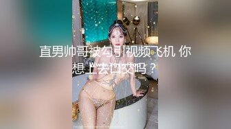 后入短发女神