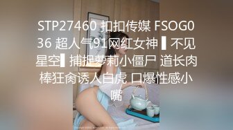 强奸魔下药迷翻漂亮的美女同事各种姿势爆插她的大黑B