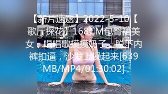 [MP4]3500元网约性感豹纹短裙长腿外围女,敞开双腿迎接大鸡巴进入